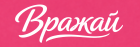 Главная